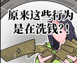 开店即闭店，你以为老板亏了，其实赚爆了