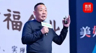 《何以胖东来》为什么很多人觉得胖东来你学不会