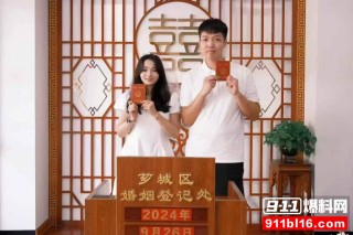 女子出轨被丈夫发现 丈夫一气之下把她谋杀肢解后抛尸楼下 聊天记录曝光