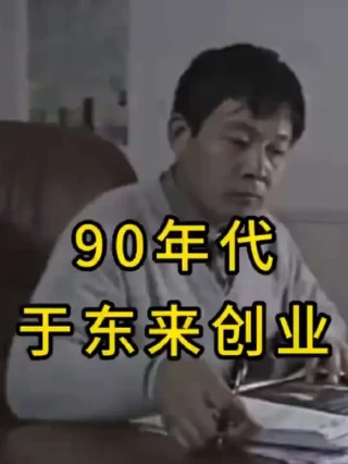 小流氓放火烧胖东来，非但没有毁掉胖东来，反而让这个超市更加的红火起来。