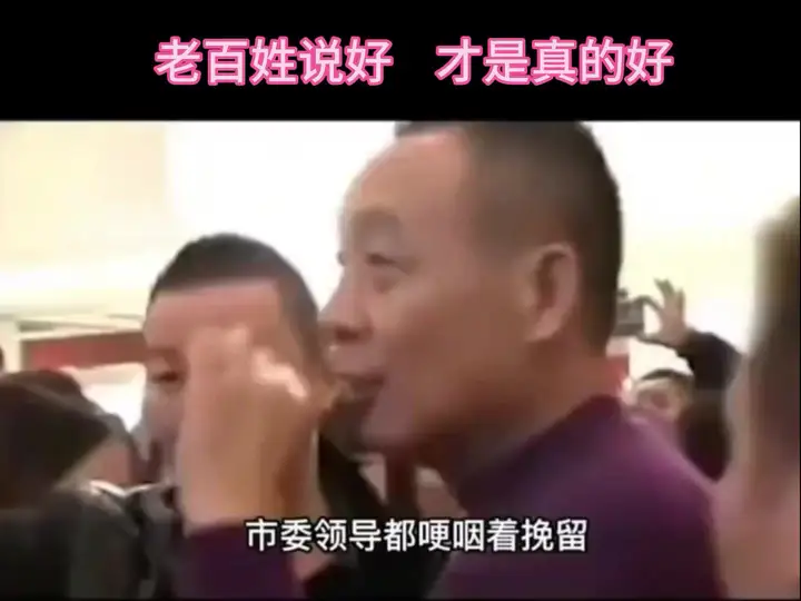 胖东来到底经历了什么？让我每看一次都止不住落泪