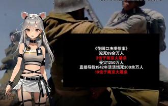 为什么说河南没赢过一场网络暴力，但也没输过一场民族大业