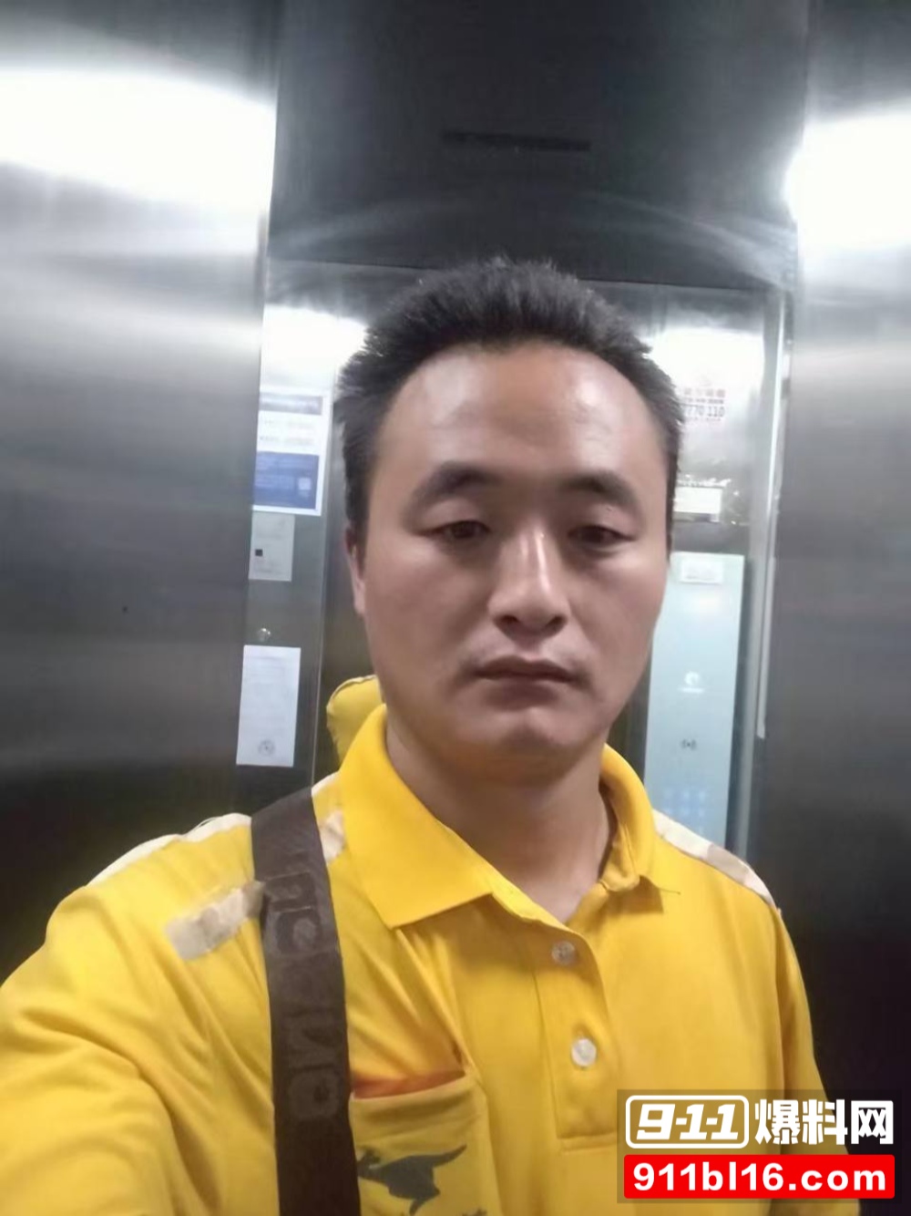 美团大叔500块嫖资都不给 白嫖后曝光聊天记录