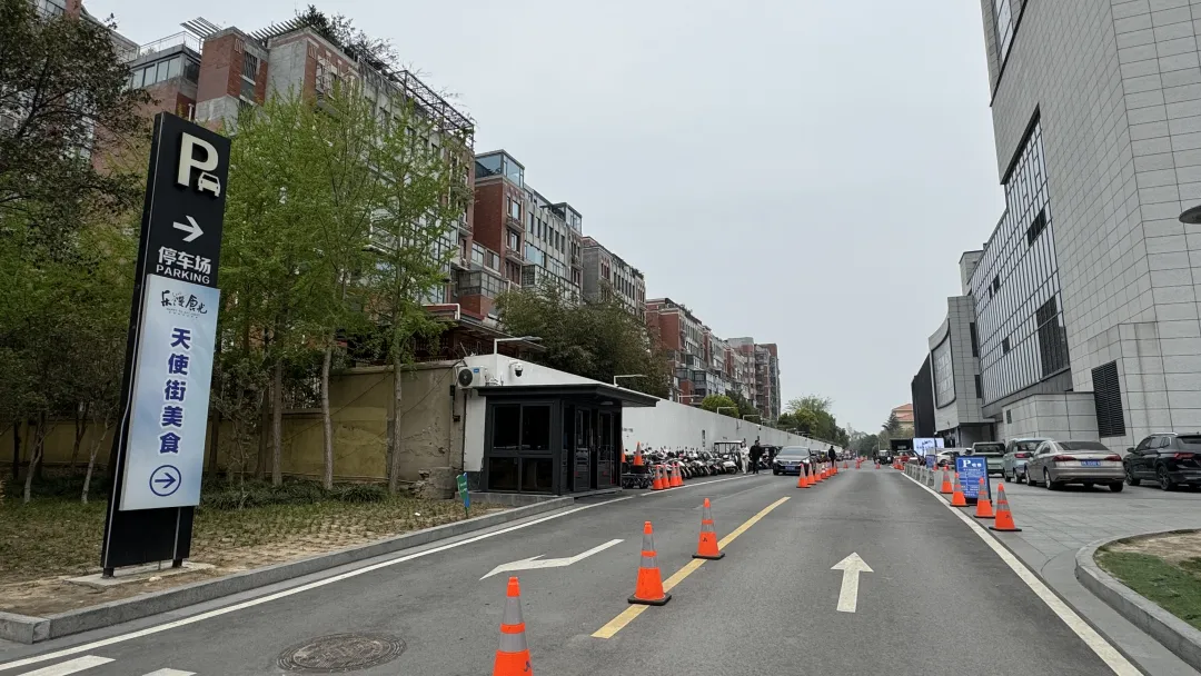 停车场！十月一逛许昌胖东来周边停车场位置及车位数