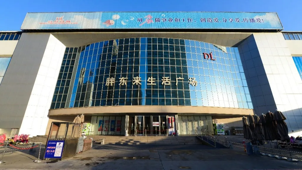 河南13家胖东来:（门店地址、营业时间、门店信息），值得收藏！