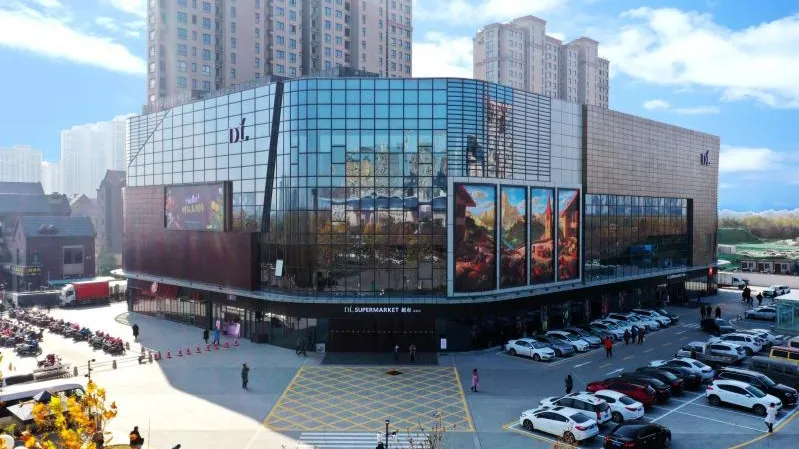 河南13家胖东来:（门店地址、营业时间、门店信息），值得收藏！