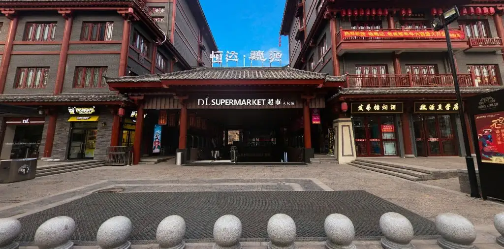 河南13家胖东来:（门店地址、营业时间、门店信息），值得收藏！