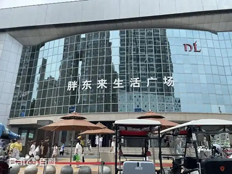 胖东来许昌以及新乡各门店地址联系电话以及售后电话
