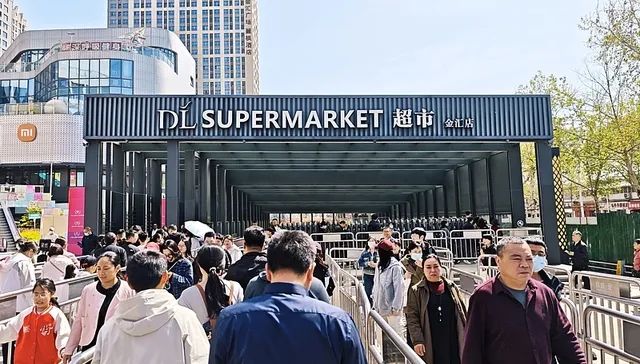 胖东来许昌以及新乡各门店地址联系电话以及售后电话