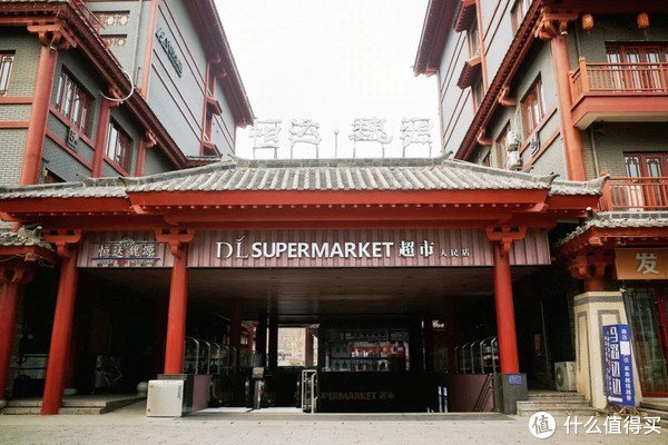 胖东来许昌以及新乡各门店地址联系电话以及售后电话