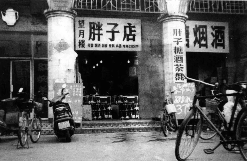 火爆的胖东来，为什么只开在河南