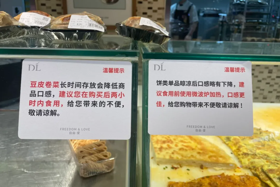 火爆的胖东来，为什么只开在河南