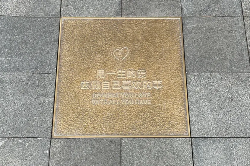 火爆的胖东来，为什么只开在河南