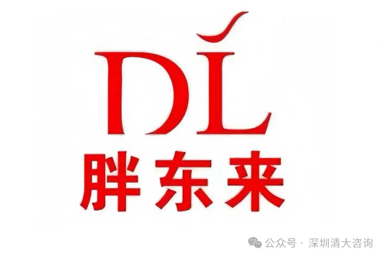 胖东来 171 亿！提前 3 个月超全年业绩