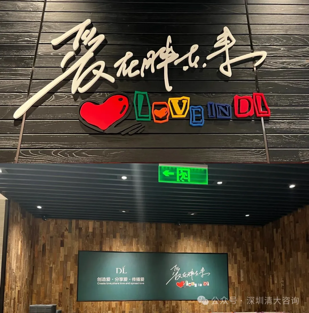 胖东来 171 亿！提前 3 个月超全年业绩