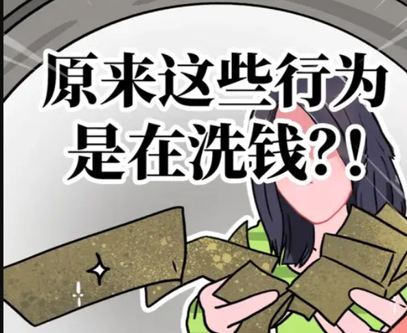 开店即闭店，你以为老板亏了，其实赚爆了