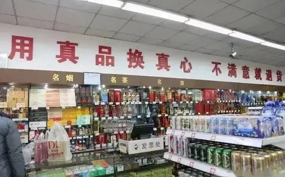 河南省许昌市，梁三梁胜利的罪恶人生！