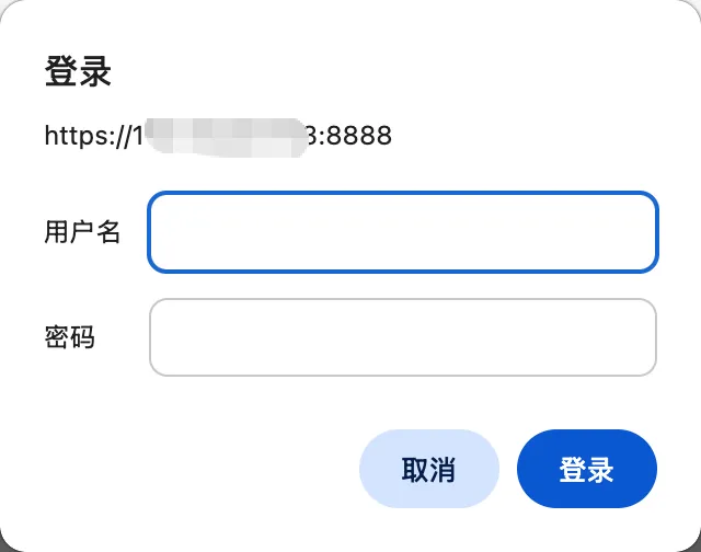 宝塔面板莫名其妙被黑被入侵了？弱密码导致的