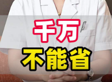 同房前的前戏，这个环节千万不能省